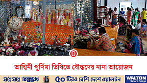 ৩ মাস বর্ষাবাসের পর বৌদ্ধদের প্রবারণা উৎসব