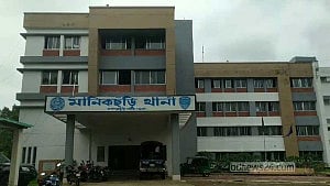 খাগড়াছড়িতে শিশুকে ‘ধর্ষণচেষ্টা’ মামলায় বৃদ্ধ গ্রেপ্তার