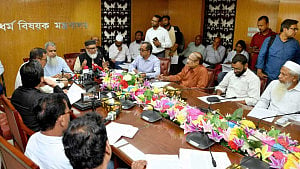 Tk 380m unspent Hajj funds to be refunded
