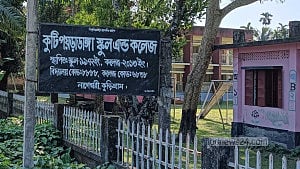 কুড়িগ্রামের ৯ কলেজ থেকে কেউ পাস করেনি
