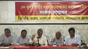 Why 4 leftist parties refuse to sign Charter?