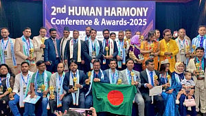 মালদ্বীপে ‘হিউম্যান হারমনি’ সম্মাননা পেলেন ৯ বাংলাদেশি