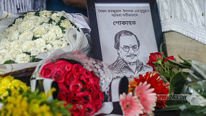 Farewell to Syed Manzoorul Islam