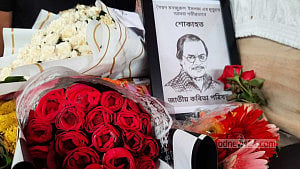 শ্রদ্ধা-ভালোবাসায় মনজুরুল ইসলামকে শেষ বিদায়