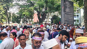 March to Jamuna Thursday: MPO teachers