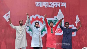 কিছু দল ঐকমত্যের নামে জনগণের সঙ্গে প্রতারণা করছে: নাহিদ ইসলাম