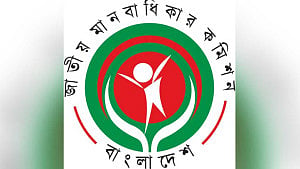 Govt approves Human Rights Commission Ordinance