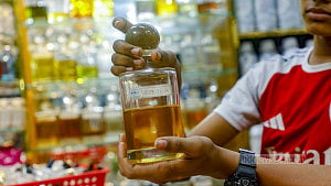 মিটফোর্ডের সুগন্ধি বাজার