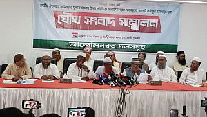 Islamist parties seek November referendum