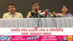 নির্বাচনের প্রস্তুতি নিয়ে যা বললেন প্রেস সচিব