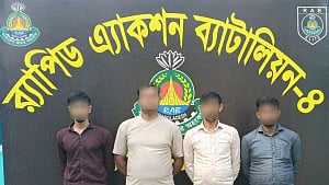 চীনে নারী পাচার: দূতাবাস ও ইমিগ্রেশনের ‘যোগসাজশ’ দেখছে র‌্যাব