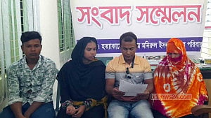 BNP leader ‘pushed for’ murder case withdrawal
