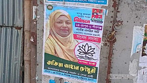 NCP allows extra week for nominations