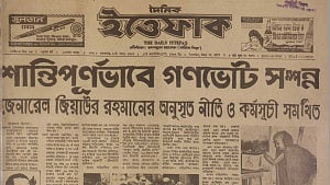 জুলাই সনদের সিদ্ধান্ত কি গণভোটে হতে পারে?