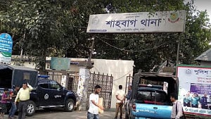 TikToker hacked, shot dead at Central Shaheed Minar