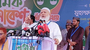 Jamaat chief blasts govt over attack on July activists