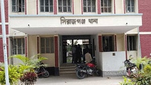 সিরাজগঞ্জে যুবককে কুপিয়ে ও গলাকেটে হত্যা