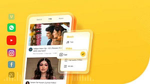 পুরনো গান ডাউনলোডের সেরা ৬ অ্যাপ