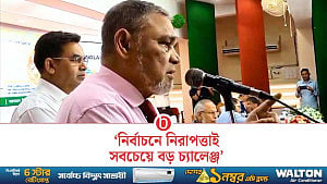 সিইসির চোখে নির্বাচনের মূল ‘চ্যালেঞ্জ’ নিরাপত্তা