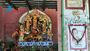তিনশ বছরের পুরোনো পূজায় একদিন