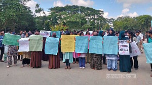 শাবিতে র‌্যাগিং: বহিষ্কারাদেশ প্রত্যাহারের দাবিতে ক্লাস-পরীক্ষা বর্জনের ঘোষণা