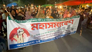 শিক্ষক নিয়োগ: রাতেও শাহবাগে আন্দোলনরত প্রার্থীরা, এনটিআরসিএ বন্ধের হুঁশিয়ারি