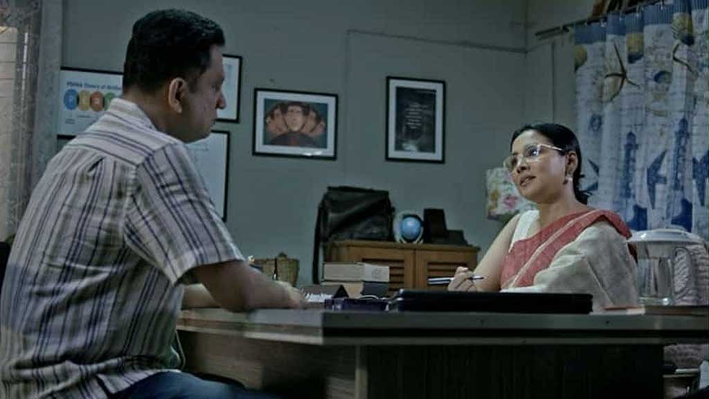 ‘নিদ্রাসুর' সিনেমার দৃশ্য। ছবি: পরিচালকের সৌজন্যে।