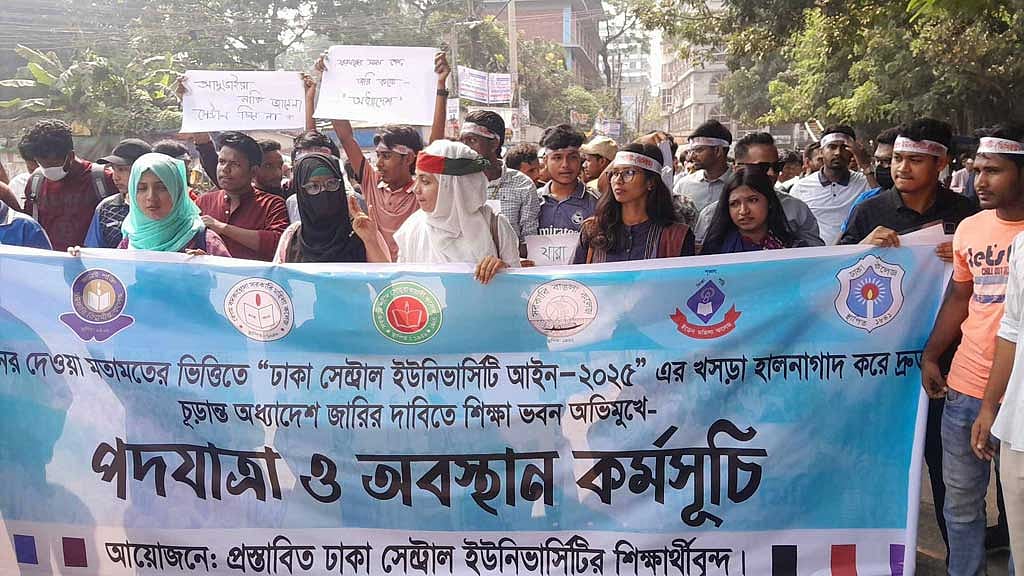  Following the ordinance, students are demanding that all key personnel, including the vice-chancellor and registrar, be appointed within 15 working days to commence university operations.