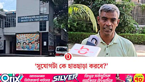 ‘কর্মসংস্থানমুখী’ ক্যাম্পাস গড়ার প্রতিশ্রুতি আবু তৈয়বের