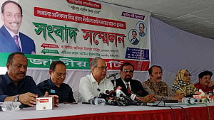 কাউন্সিলে নির্বাচিত ‘বৈধ’ নেতৃত্ব লাঙ্গল প্রতীকের মালিক: আনিসুল