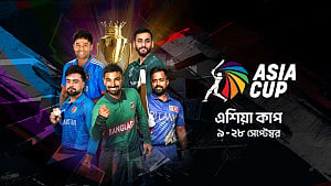 এশিয়া কাপ সরাসরি দেখাবে বাংলালিংকের টফি