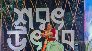 নগরে শরৎ উৎসব: 'সবার বাংলাদেশ' গড়ার প্রত্যয়