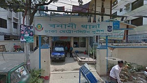 আইইএলটিএসের প্রশ্নপত্র দেওয়ার কথা বলে ‘অর্থ আত্মসাৎ’, গ্রেপ্তার ২