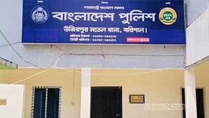‘পালিয়ে যাওয়া’ তরুণীকে ফিরিয়ে আনার পর মিলল ঝুলন্ত লাশ