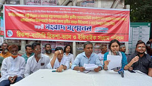 Battery rickshaw drivers seek uniform BRTA policy