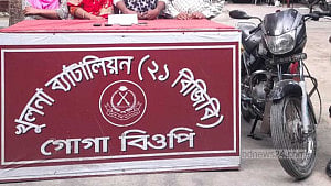 অবৈধভাবে ভারতে প্রবেশের চেষ্টায় বেনাপোল সীমান্ত থেকে আটক ৪