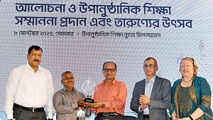 পিয়ন পদে নিয়োগ পেতে গ্র্যাজুয়েটরা আবেদন করছেন: গণশিক্ষা উপদেষ্টা