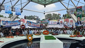 BNP marks 47th anniversary with nationwide tributes to Ziaur Rahman