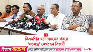 কোনো প্রার্থীকেই ‘সবুজ সংকেত’ দেওয়া হয়নি: রিজভী