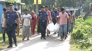 পাওনা টাকা দেওয়ার কথা বলে ডেকে নিয়ে ব্যবসায়ীকে কুপিয়ে হত্যা