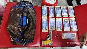 ‘Gun, fake currency’ found in bag at Brahmanbaria parlour