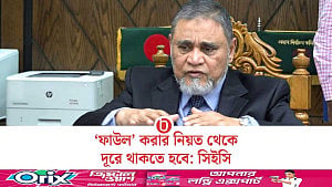 ফেব্রুয়ারিতে নির্বাচনের জন্যই প্রস্তুতি নিচ্ছি: সিইসি