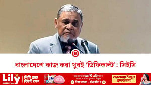 বেআইনি কোনো নির্দেশনা দেব না: সিইসি