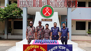 120,000 yaba pills recovered in Teknaf