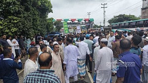 হোমনা-মেঘনা নিয়ে কুমিল্লা-২ আসন পুনর্বহালের দাবিতে মহাসড়কে বিক্ষোভ