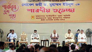Yunus visits Dhakeshwari Temple ahead of Durga Puja