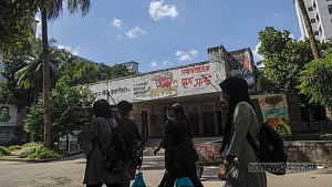 এক নজরে ডাকসু ভোট