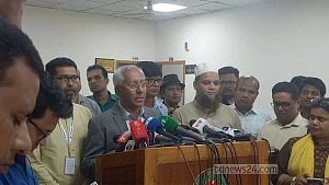 NCP won't get Shapla symbol: EC secretary