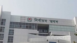 EC sets new boundaries for 52 constituencies