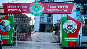 EC to host first ever ‘election officer’ conference